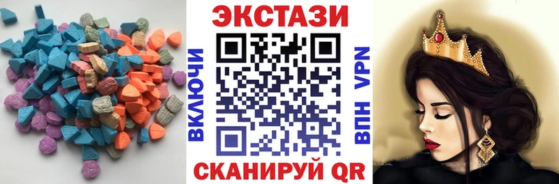 KRAKEN вход  Карталы  Экстази диски 