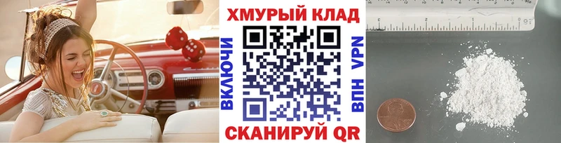 MEGA сайт  Карталы  Героин хмурый 