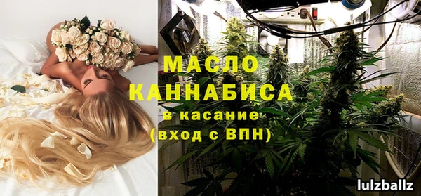 прущий лед Новодвинск