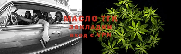 гидра Абдулино