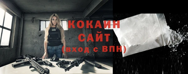 прущий лед Новодвинск