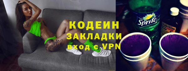 прущий лед Новодвинск