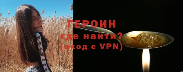 прущий лед Новодвинск