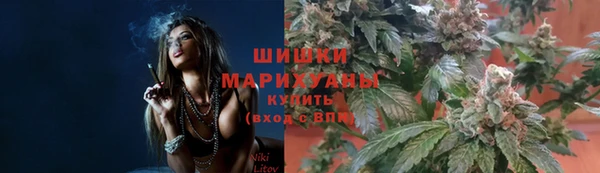 дистиллят марихуана Абаза