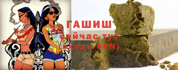 прущие грибы Абинск