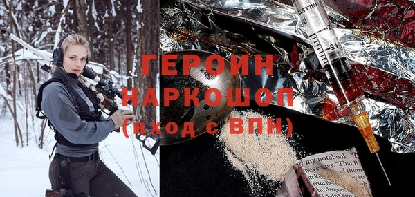 прущий лед Новодвинск