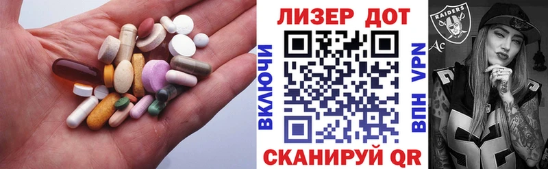 hydra ONION  Карталы  Лсд 25 экстази ecstasy 
