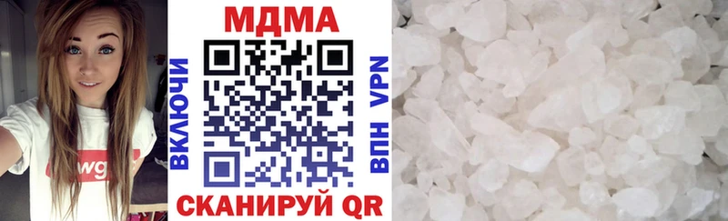 МДМА crystal  MEGA ССЫЛКА  Карталы 