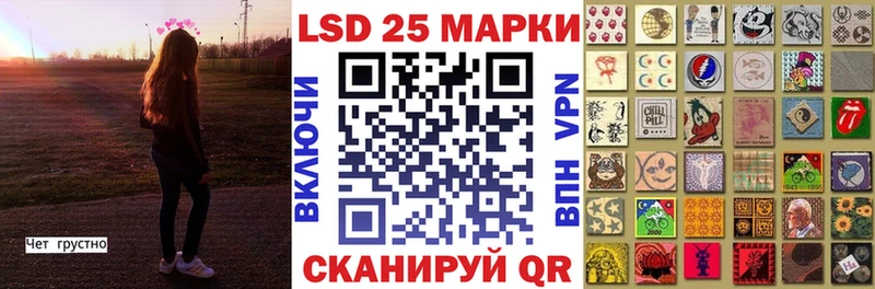 дарнет шоп  Карталы  Марки NBOMe 1,5мг 