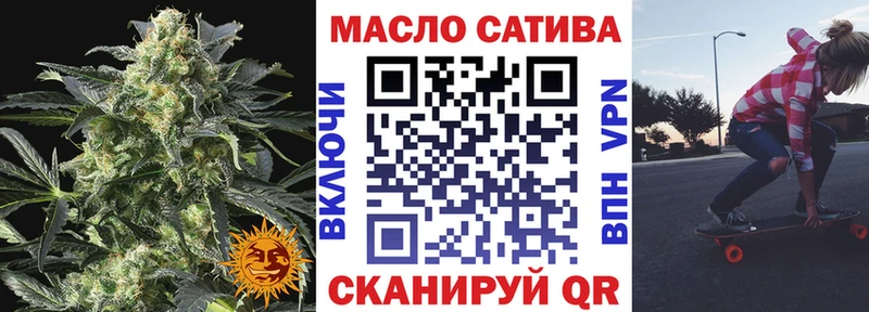 Дистиллят ТГК вейп с тгк цены Карталы